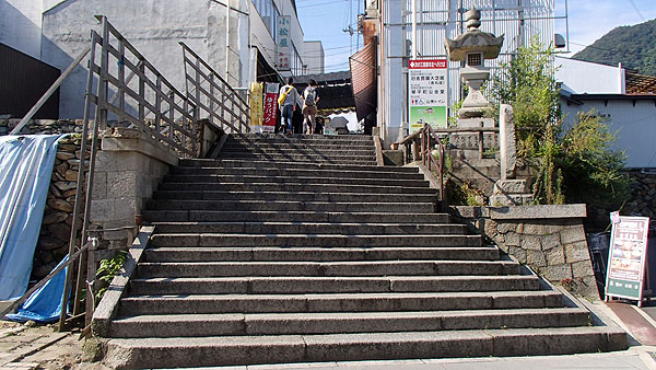 金刀比羅宮への階段